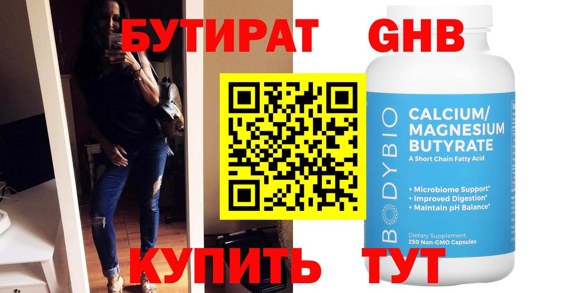 АМФЕТАМИН Касимов