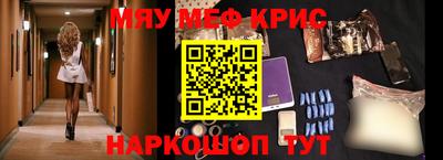 прущая мука Кулебаки