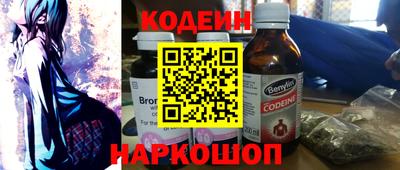 прущая мука Кулебаки