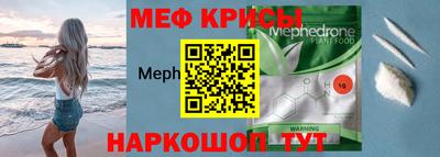 прущая мука Кумертау