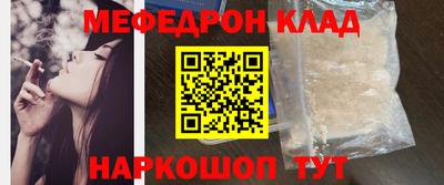 прущая мука Кумертау