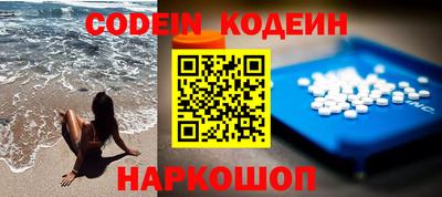 шишки Кунгур
