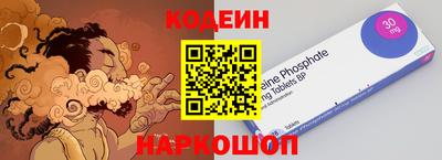 шишки Кунгур