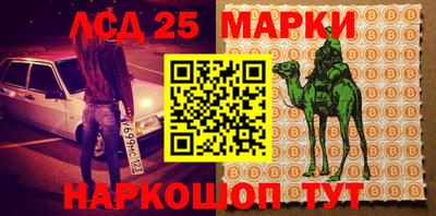 прущая мука Кумертау