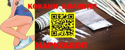 прущая мука Кулебаки