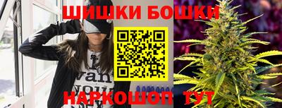 шишки Кунгур
