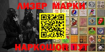 шишки Кунгур