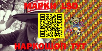 Альфа ПВП Чебоксары