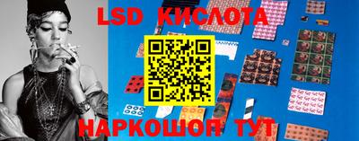 прущая мука Кумертау