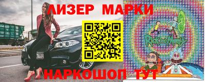 прущая мука Кулебаки