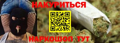 прущая мука Кумертау