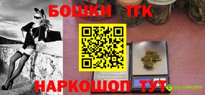 прущая мука Кумертау