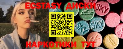 прущая мука Кумертау
