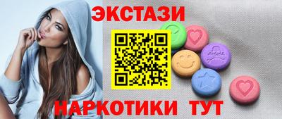 прущая мука Кумертау