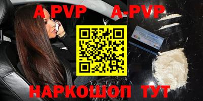 прущая мука Кумертау