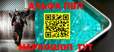 шишки Кунгур