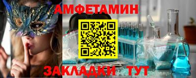 шишки Кунгур
