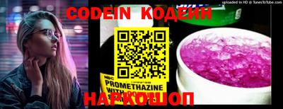 кокс Чебаркуль