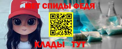 шишки Кунгур
