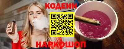 прущая мука Кулебаки