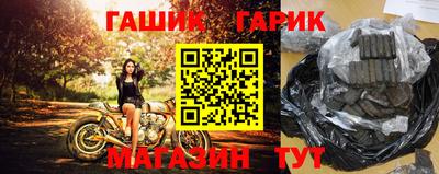 прущая мука Кумертау