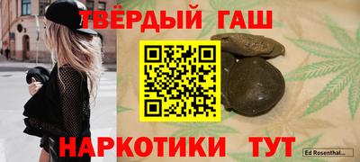 прущая мука Кумертау