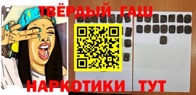 шишки Кунгур