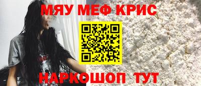 шишки Кунгур