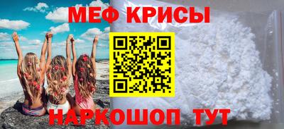 прущая мука Кулебаки