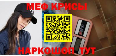 прущая мука Кулебаки
