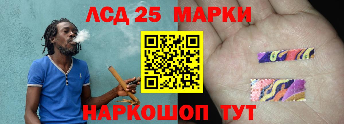 Лсд 25 экстази ecstasy  Вход с VPN  Лсд 25 экстази ecstasy  Касимов 